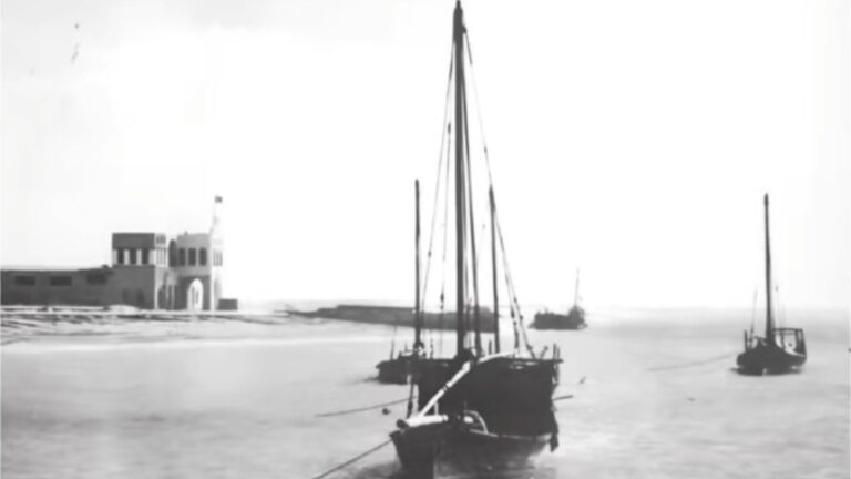 راس تنورة عام 1939 ميلادي