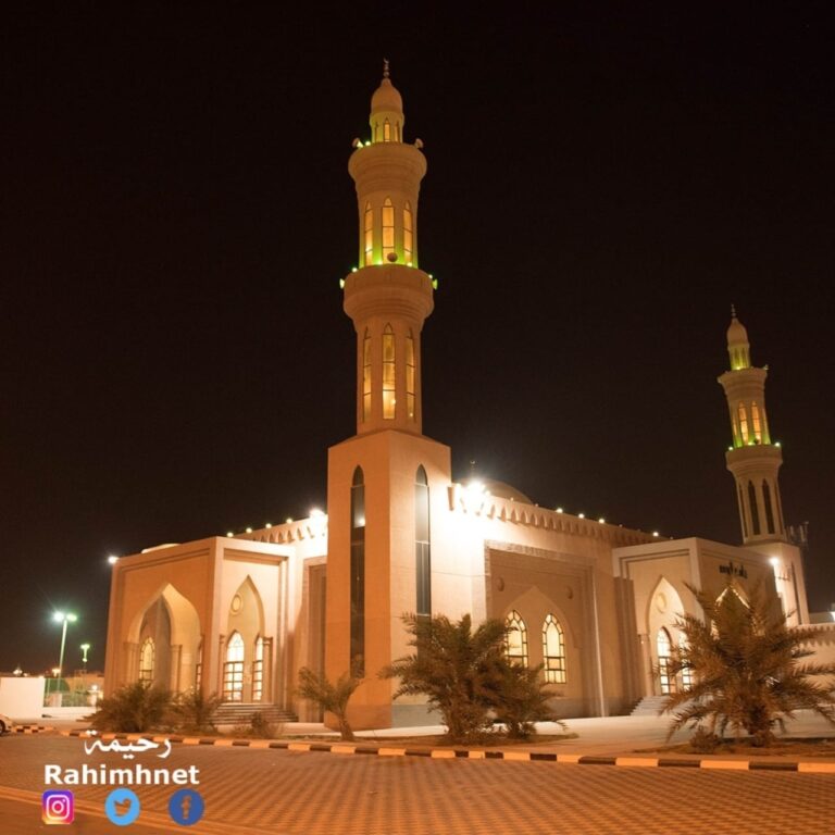 جامع الرحمة في رأس تنورة